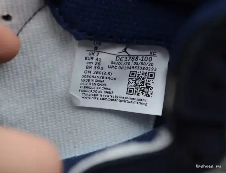 1 High Retro Midnight Navy DC1788-100 (2020) Jordan DC1788-100 AIR 0430
